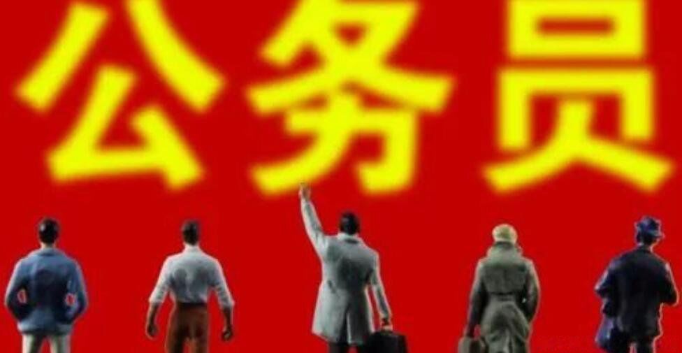 二级巡视员相当于什么级别干部 是正厅还是副厅