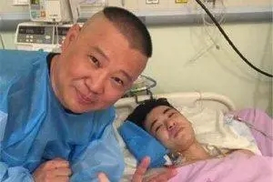 张云雷南京南站事件真相揭秘