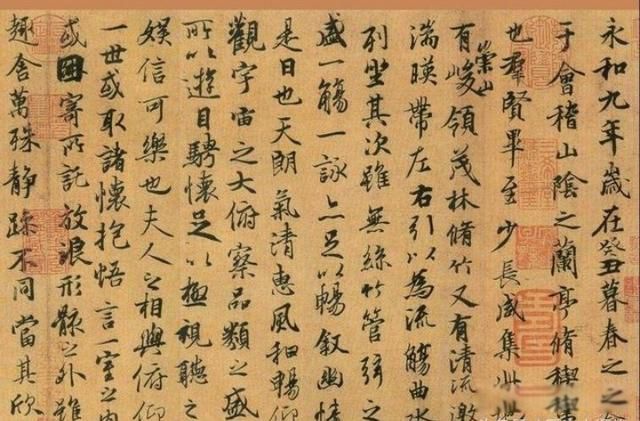 温韬盗墓唐朝十八陵 7年干起了盗掘唐皇陵的勾当