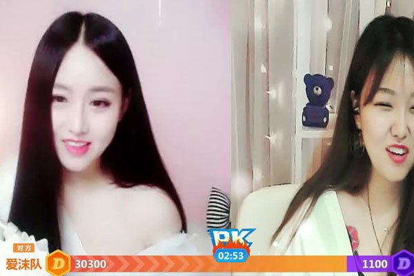 小z妹妹3月14号视频事件 直播中各种造势罢了