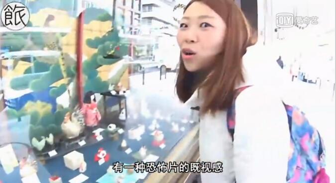 鬼娃娃花子是哪种玩偶 日本有关于她的什么传说