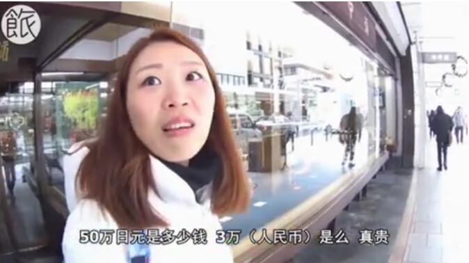 鬼娃娃花子是哪种玩偶 日本有关于她的什么传说