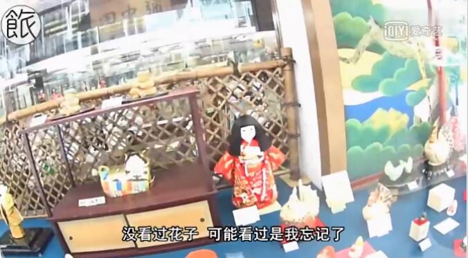 鬼娃娃花子是哪种玩偶 日本有关于她的什么传说