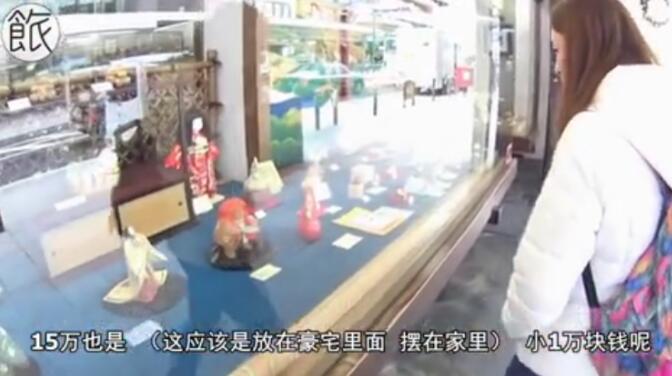 鬼娃娃花子是哪种玩偶 日本有关于她的什么传说