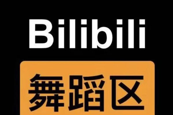 福利直播软件盘点 任何一个平台都难以避免