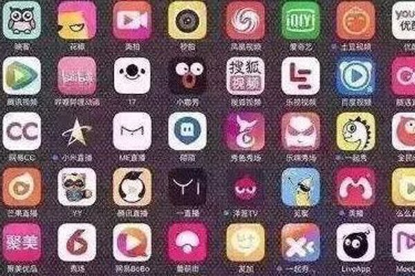 福利直播软件盘点 任何一个平台都难以避免