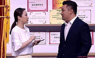 贾冰老婆李丽丽吗 是现实生活中的妻子吗