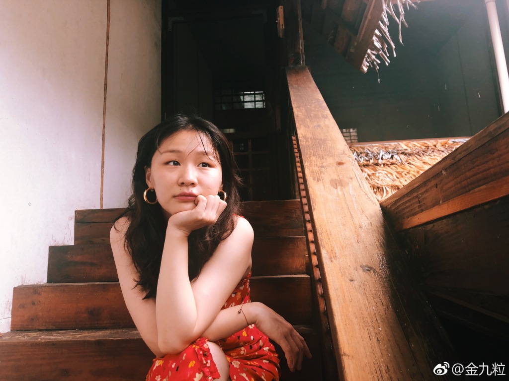 金靖为什么叫金九粒 金靖刘胜瑛是什么关系