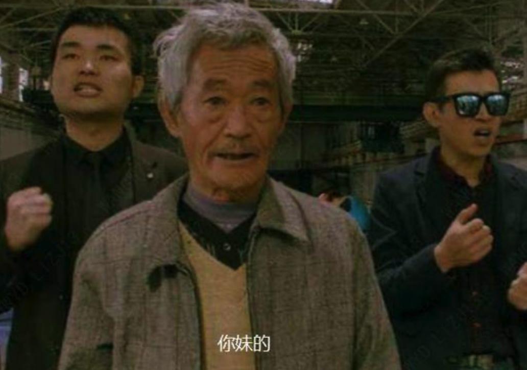 应宝林为什么叫妹爷 妹爷是国家一级演员吗