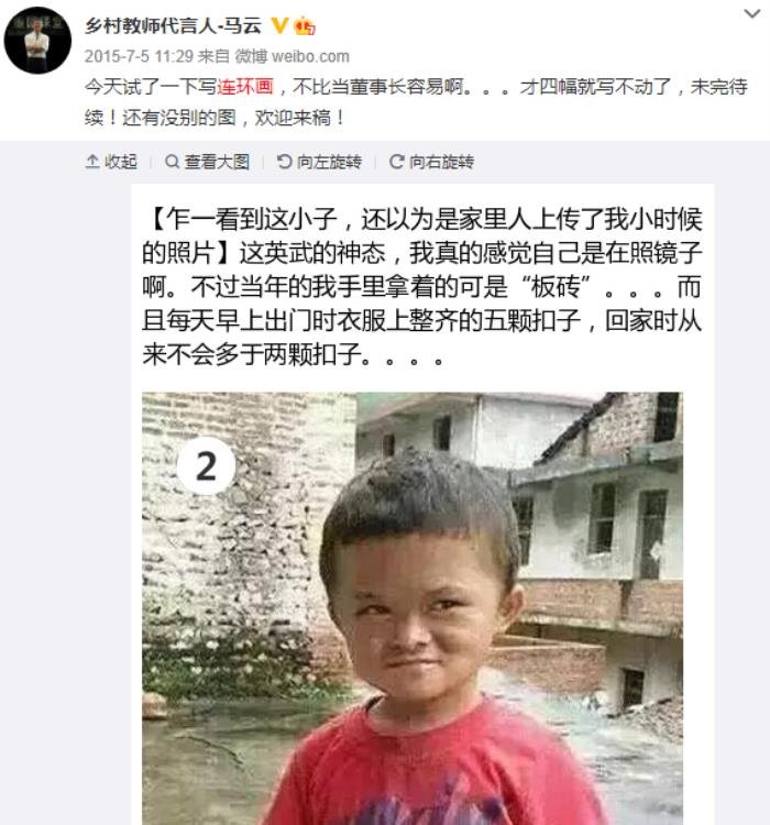 Сô Сʲô