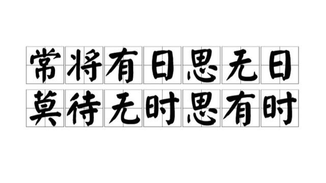 Եһʲô ޺