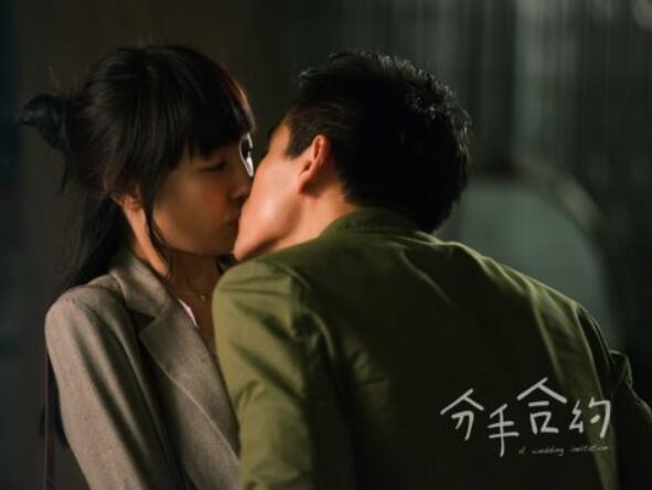 彭于晏和白百何的电影叫什么 白百何成了“冯女郎”