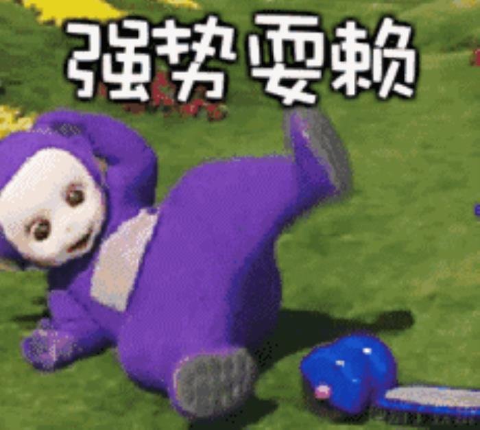ֱַ߱ʲô 