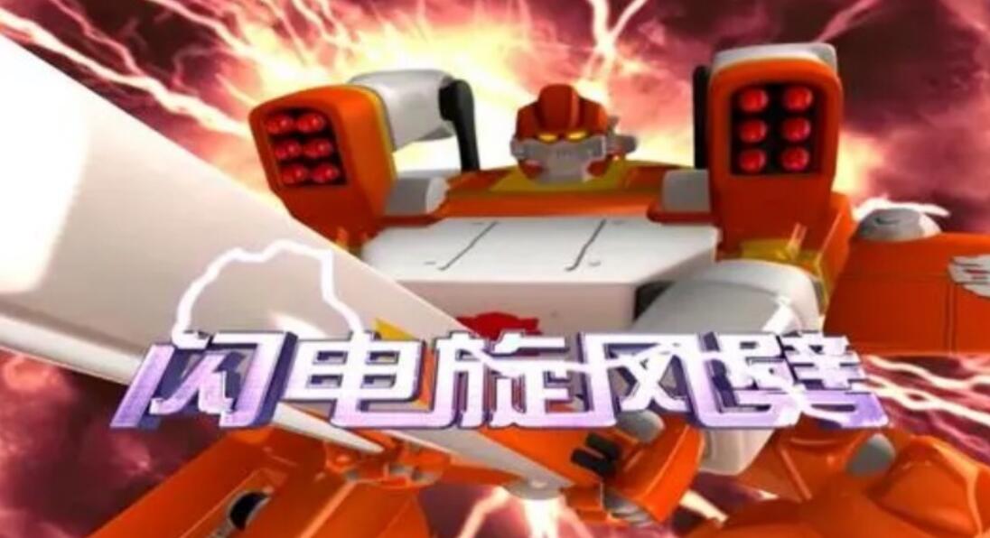 闪电旋风劈什么梗 科比龙卷风什么梗