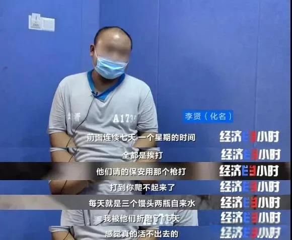 鱱Ϊʲôû˹ ʵ山ж