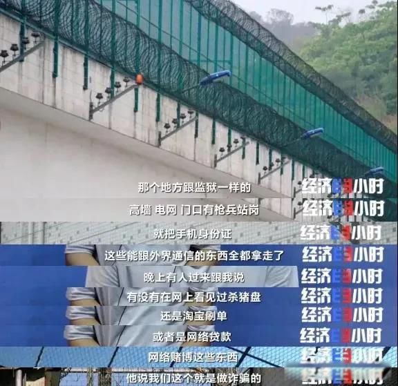 鱱Ϊʲôû˹ ʵ山ж