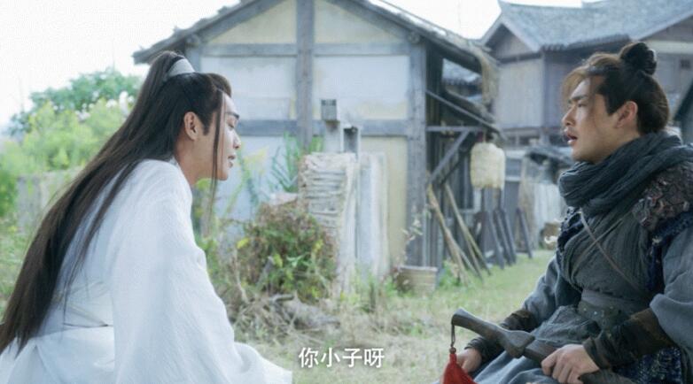 雪中悍刀行温华结局成了酒楼老板 温华最后娶了谁
