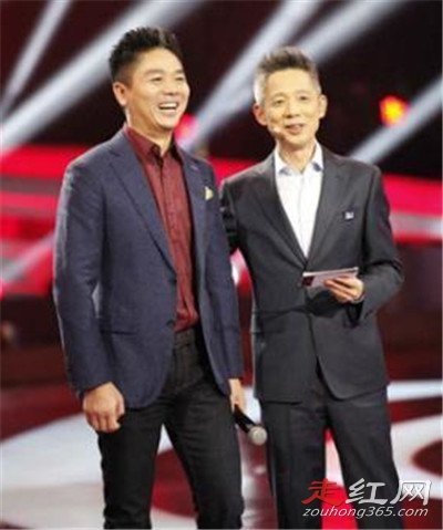 刘强东结了几次婚 为何不娶庄佳