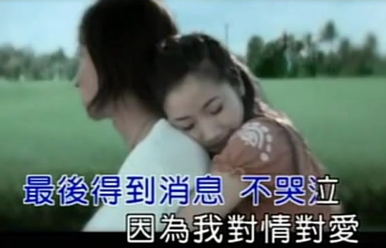 女生ktv不容易跑调的歌 精选KTV歌曲100首