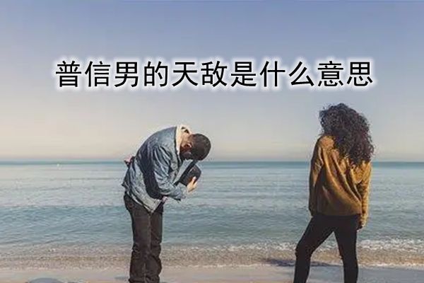 еʲô˼ ¼ʲô