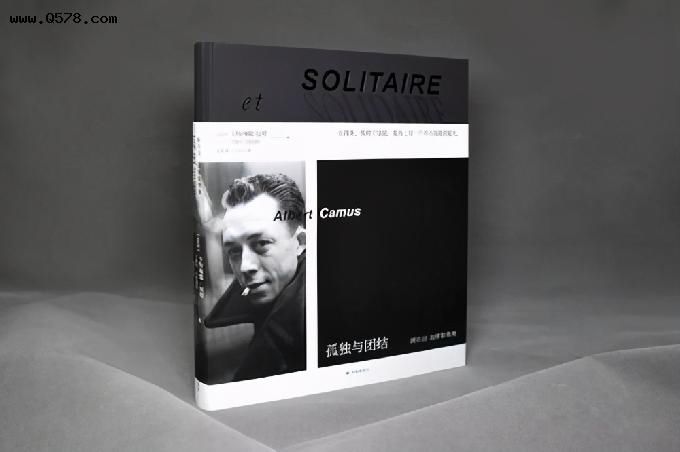 加缪经典名言 荒诞哲学代表人物的40条名言